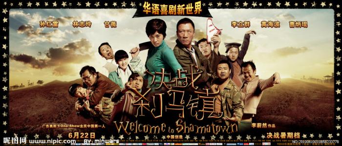 怎么办假伯林顿学院成绩单